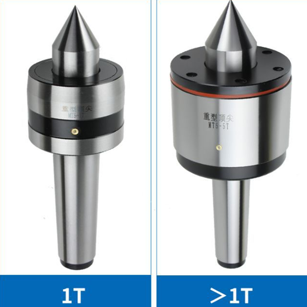 Heavy Duty Lathe Live Center Morse Taper MT5 1T 5T